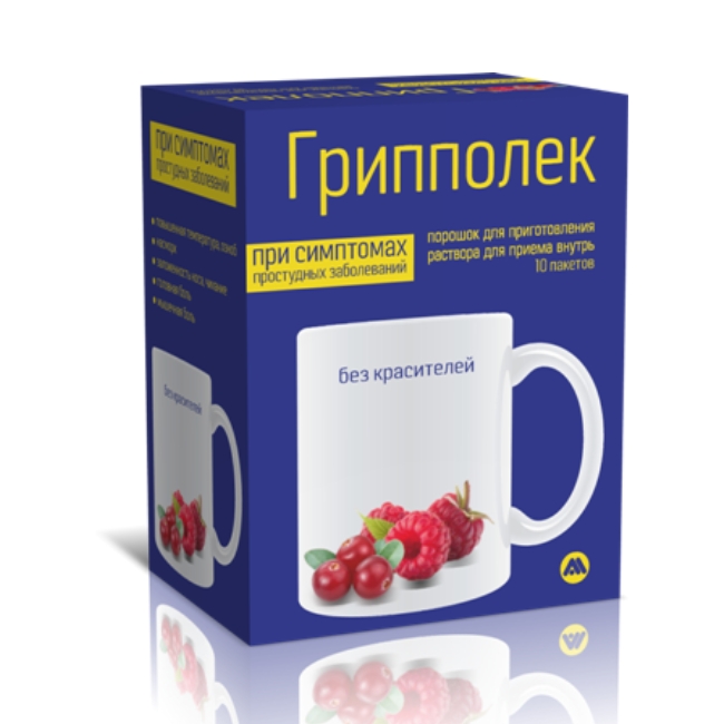Грипполек пор-к для приг. р-ра для приема внутрь малина-клюква пакет №10