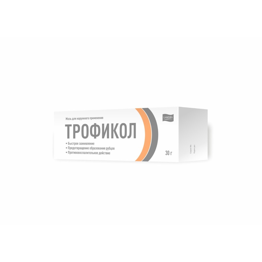 Трофикол мазь для наруж. прим. 30г туба №1