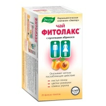 Фитолакс БАД чай 2,1г фильтр-пакет №20