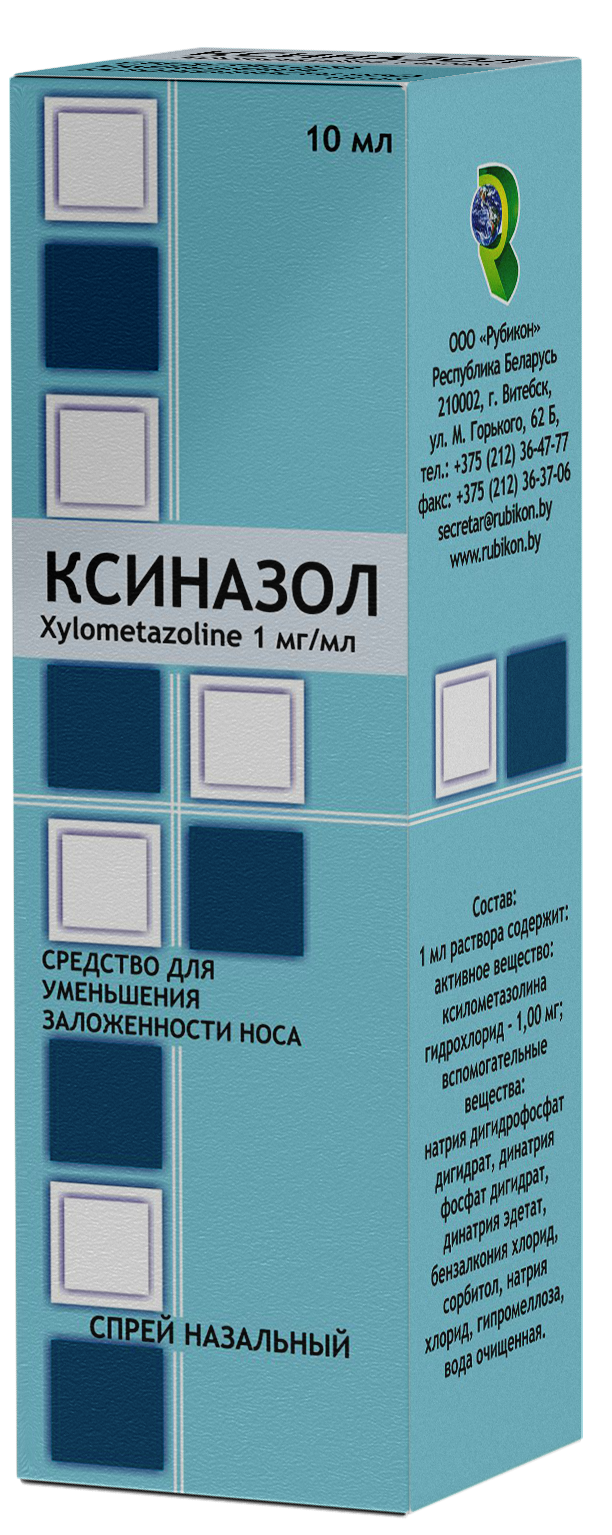 Ксиназол капли в нос 0,1% 10мл флакон №1