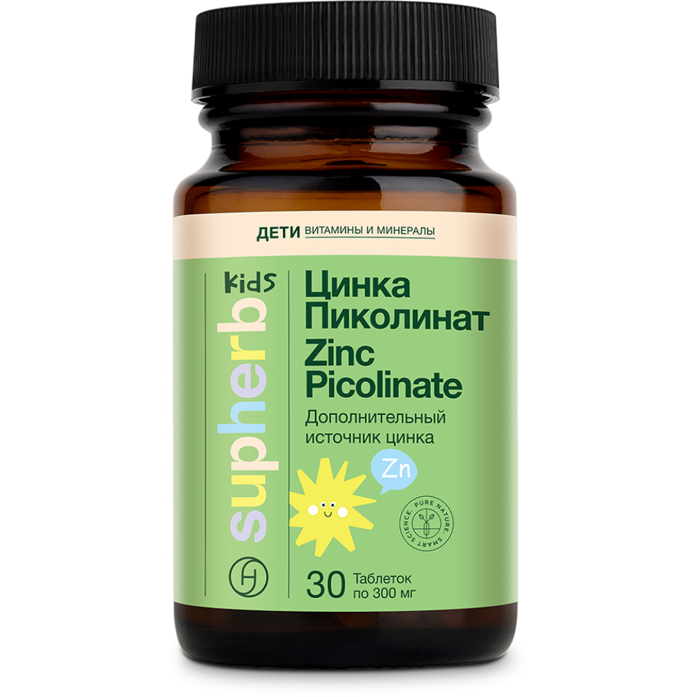 Цинка Пиколинат (Zinc Picolinate) БАД таблетки 0,3г упаковка №30