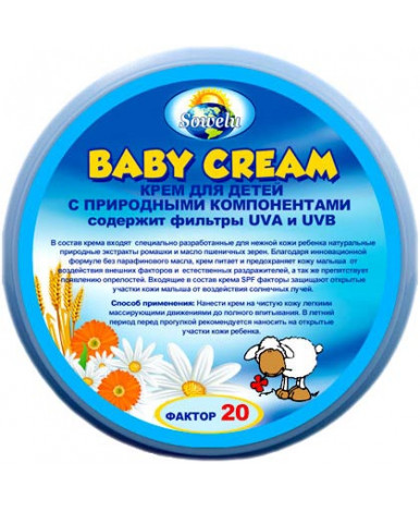 Sowelu Baby Cream крем для детей с природн. компонентами фактор 30 200мл №1