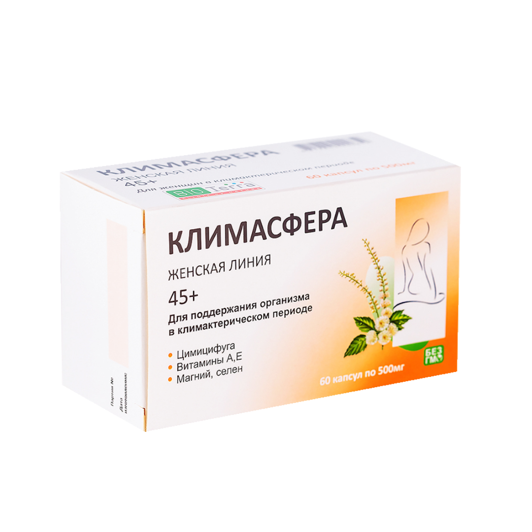 Климасфера БАД капсулы 500мг упаковка №60