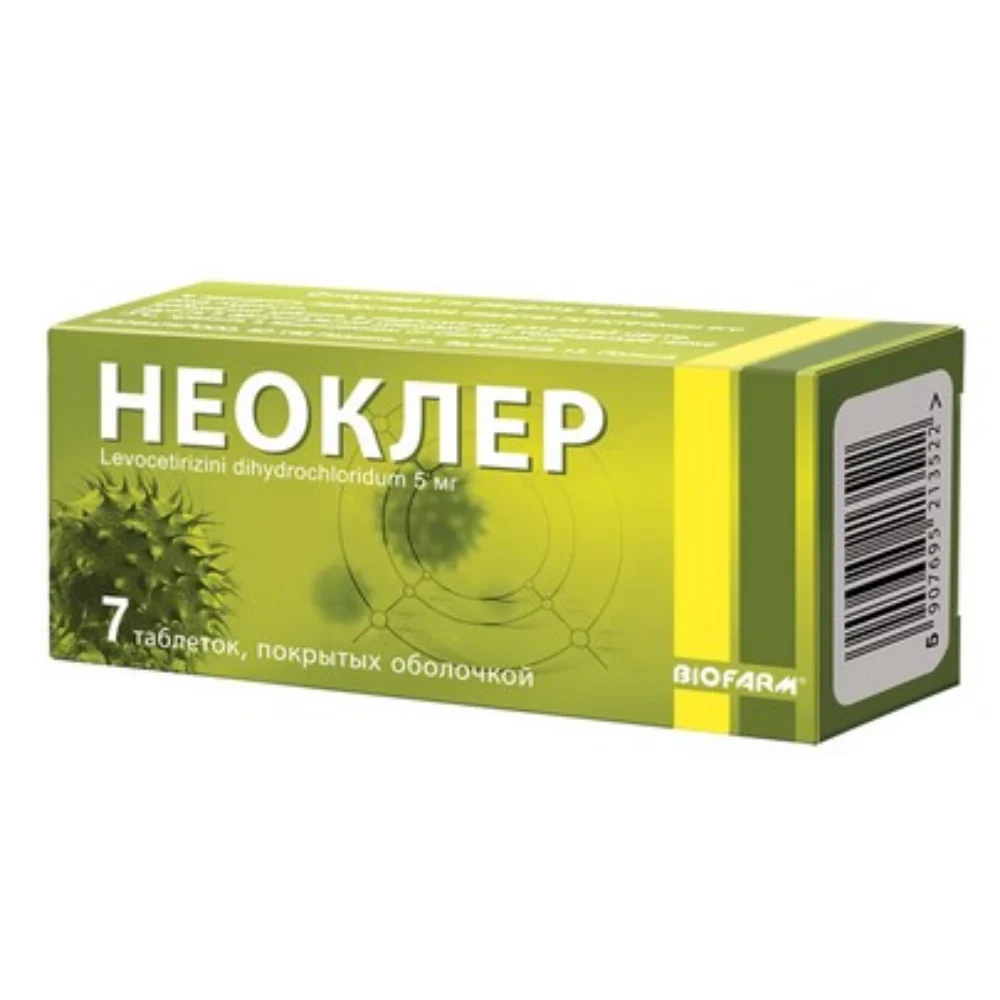 Неоклер таблетки п/о 5мг упаковка №7