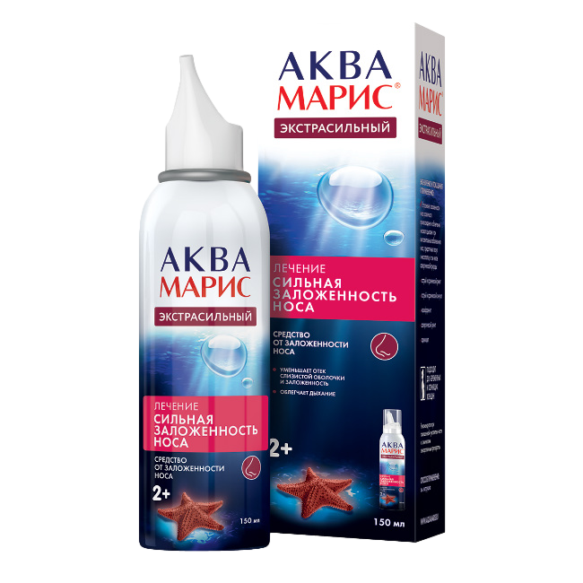 Аква Марис' Экстрасильный раствор для промывания и орошения слизистой носа спрей 150мл флакон №1