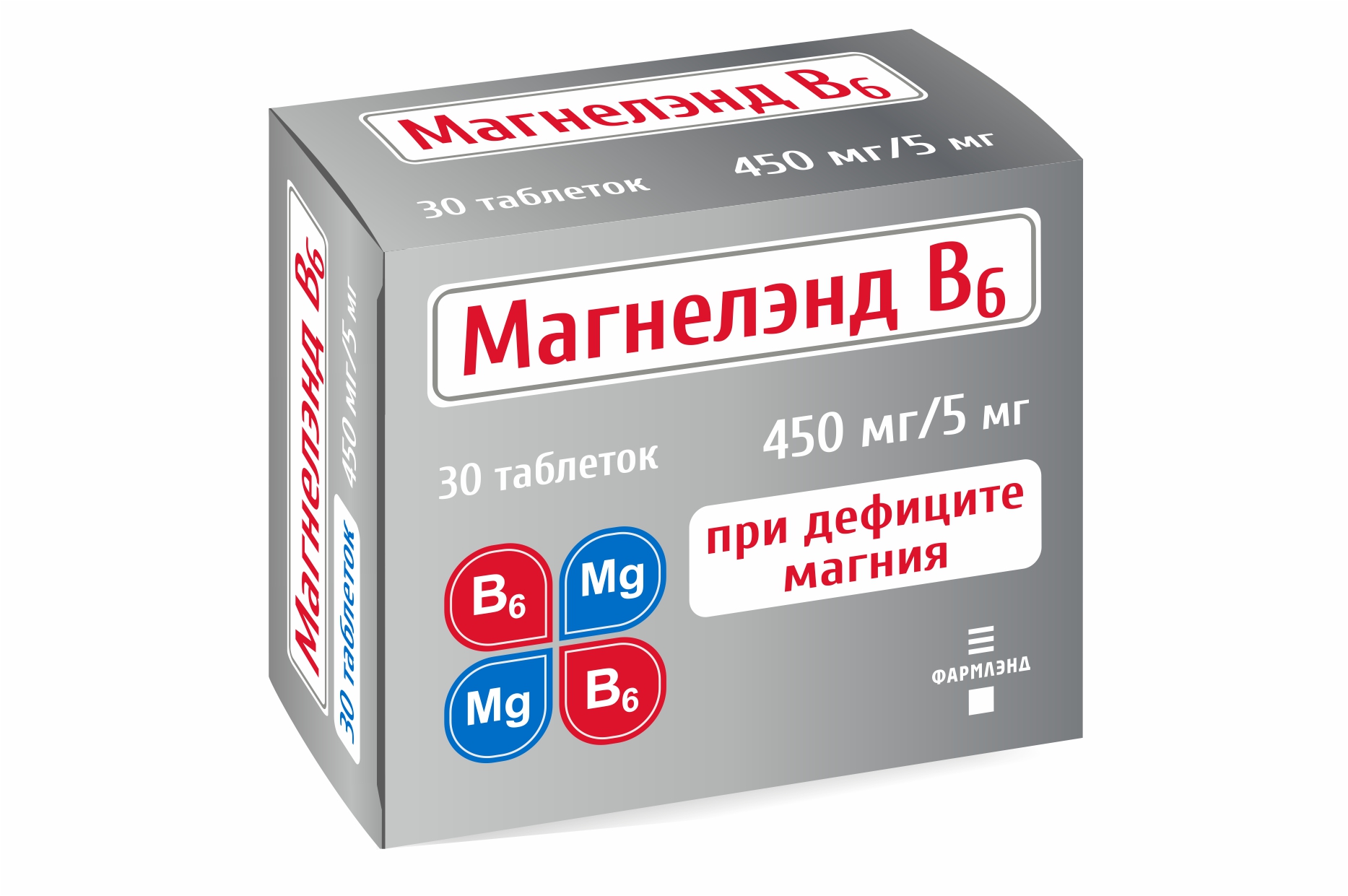 Магнелэнд В6 таблетки 450мг 5мг упаковка №30