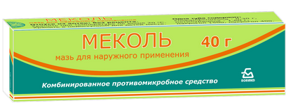 Меколь мазь для наруж. прим. 40г туба №1