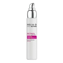 Helia-D Pro Active сыворотка с ретинолом 50мл №1