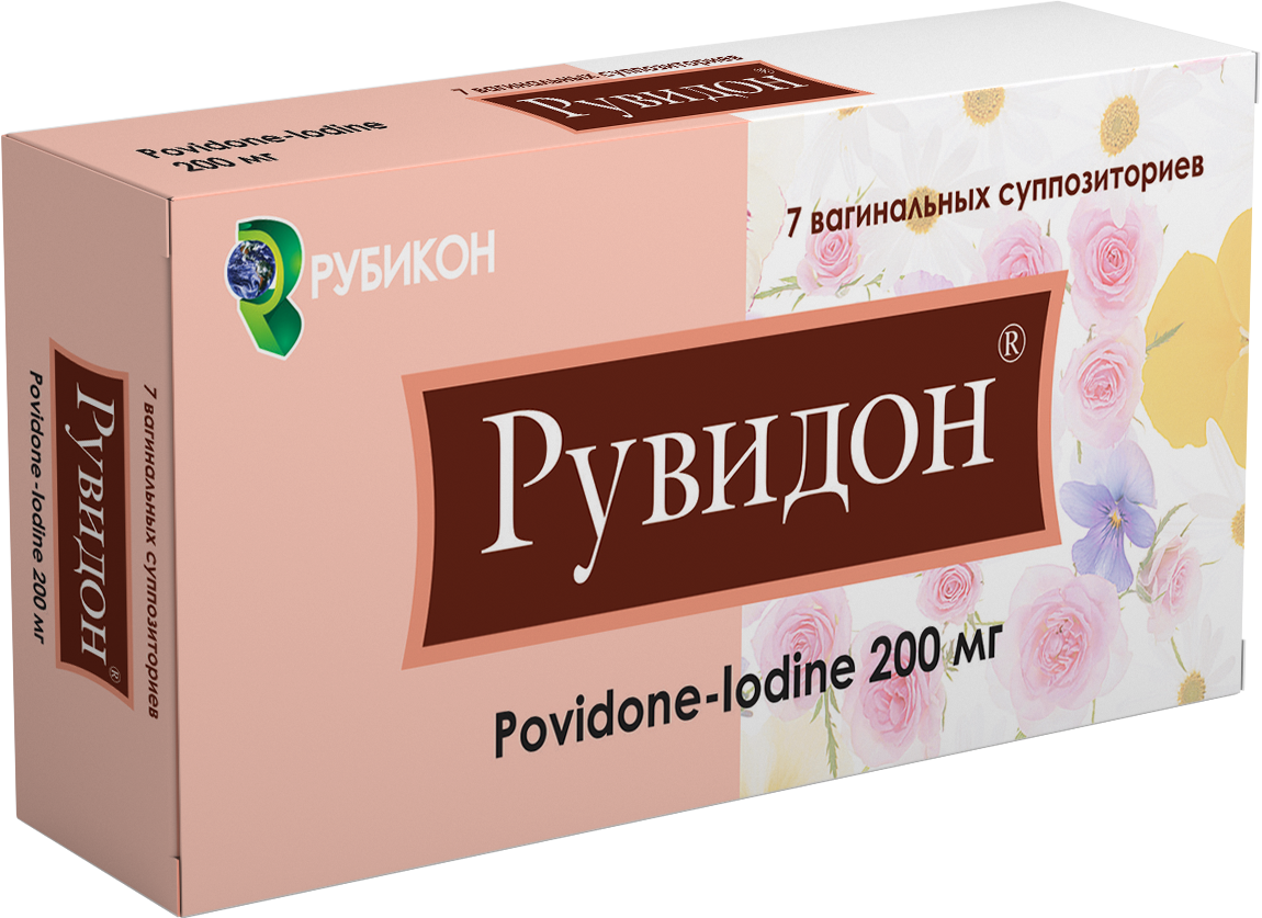 Рувидон суппозитории вагин. 200мг упаковка №14