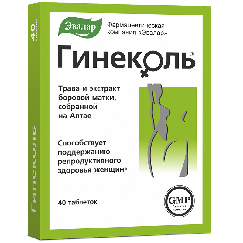 Гинеколь БАД таблетки 240мг упаковка №40