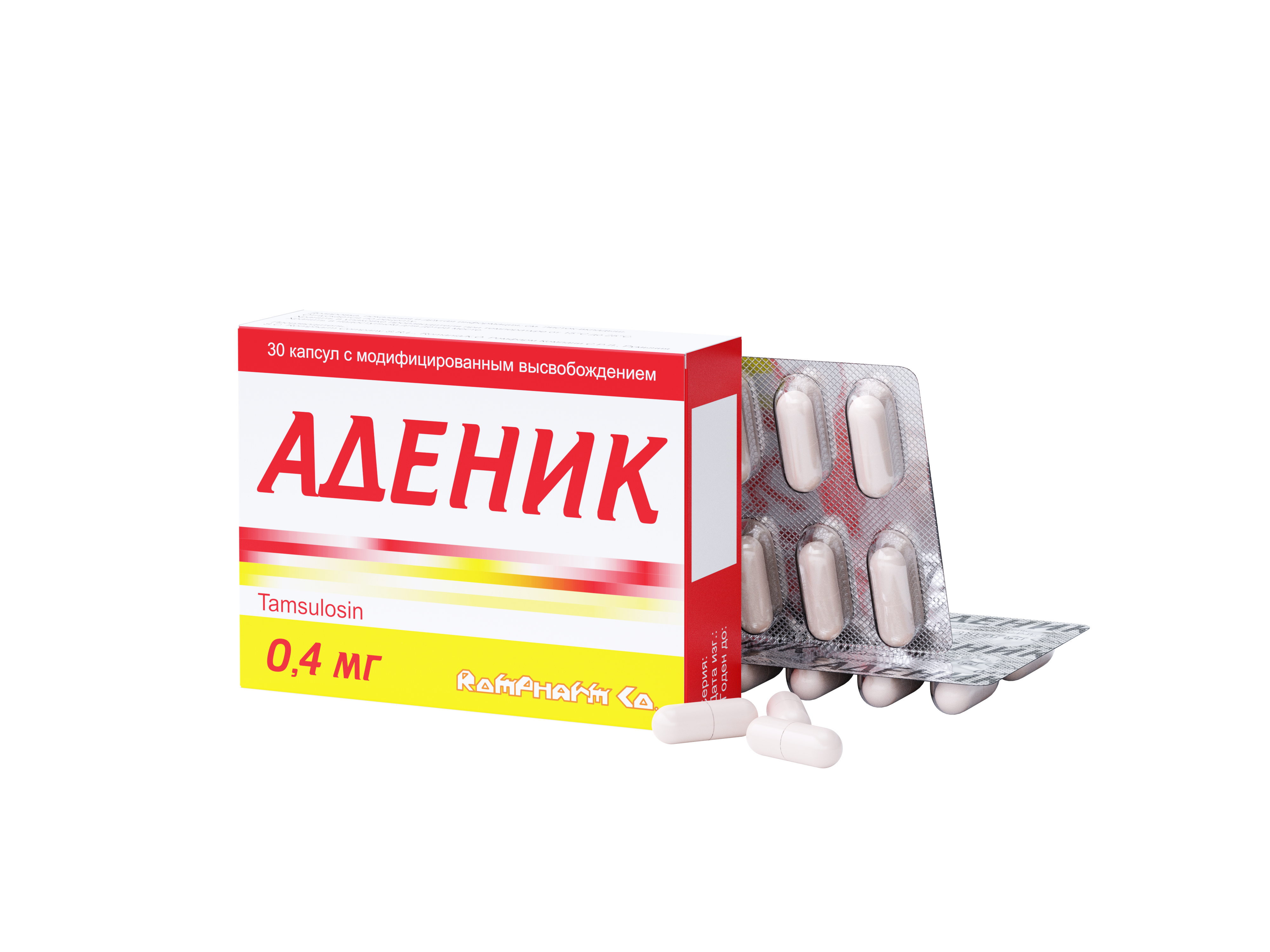 Аденик капсулы с модиф. высвобождением 0,4мг упаковка №30