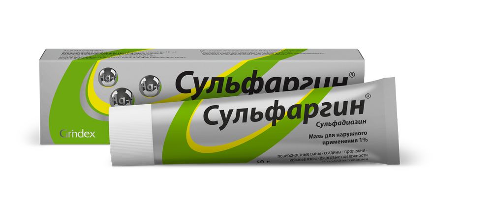 Сульфаргин мазь для наруж. прим. 1% 50г туба №1
