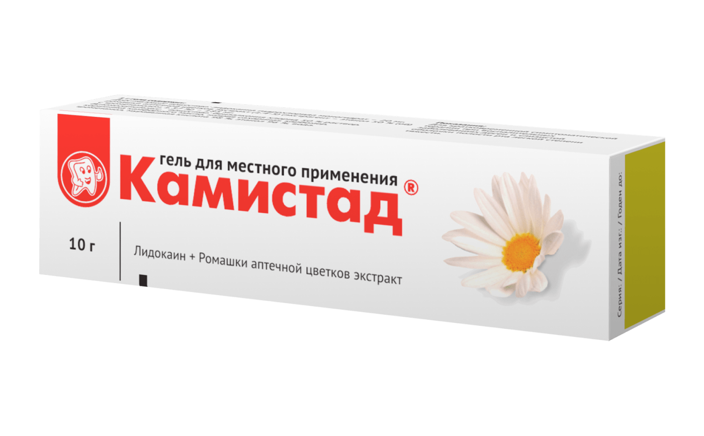 Камистад гель для местного прим. 20мг/г 185мг/г 10г туба №1