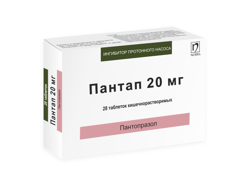 Пантап таблетки кишечнораств. 20мг упаковка №28