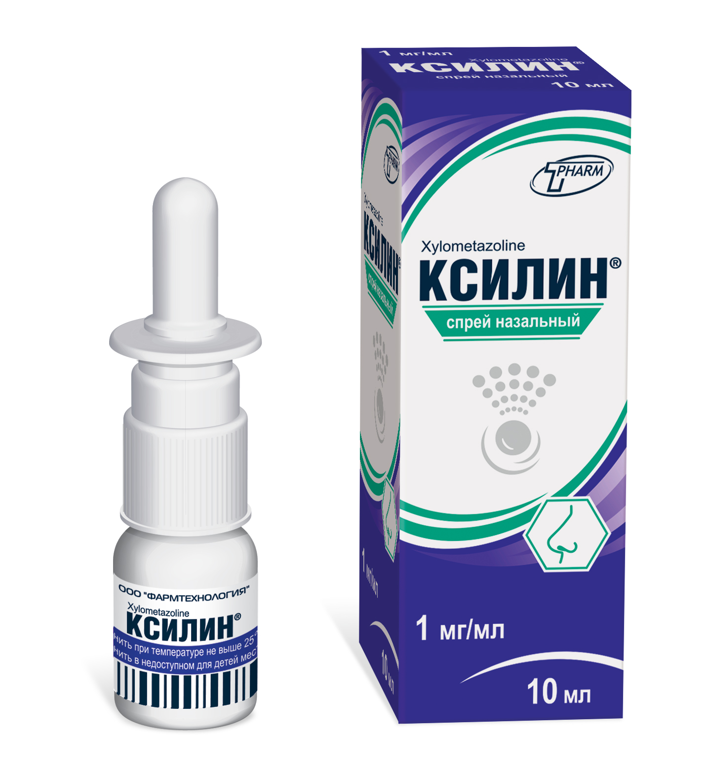 Ксилин спрей назальн. 0,1% 10мл флакон №1