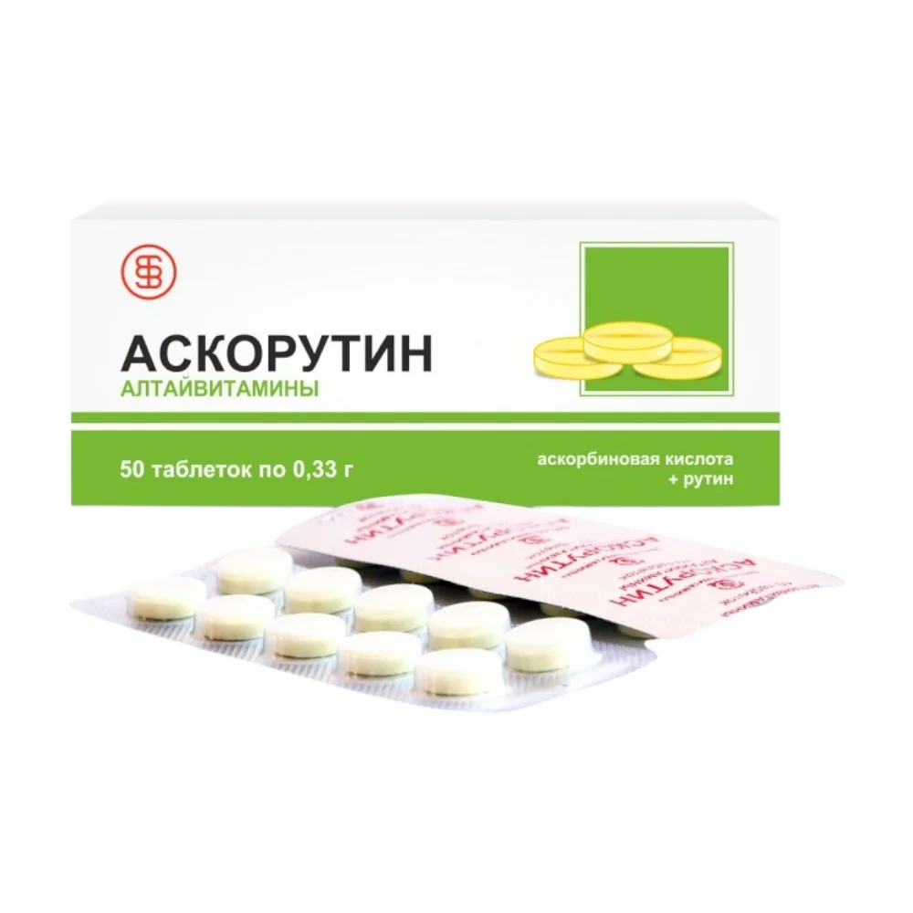 Аскорутин Алтайвитамины БАД таблетки 0,33 упаковка №50