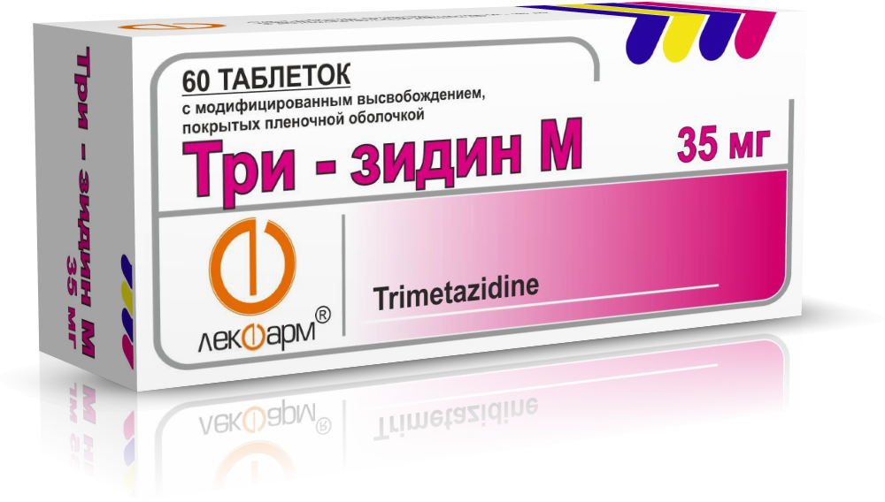 Три-зидин M таблетки с модиф. высвобождением, п/о 35мг упаковка №60