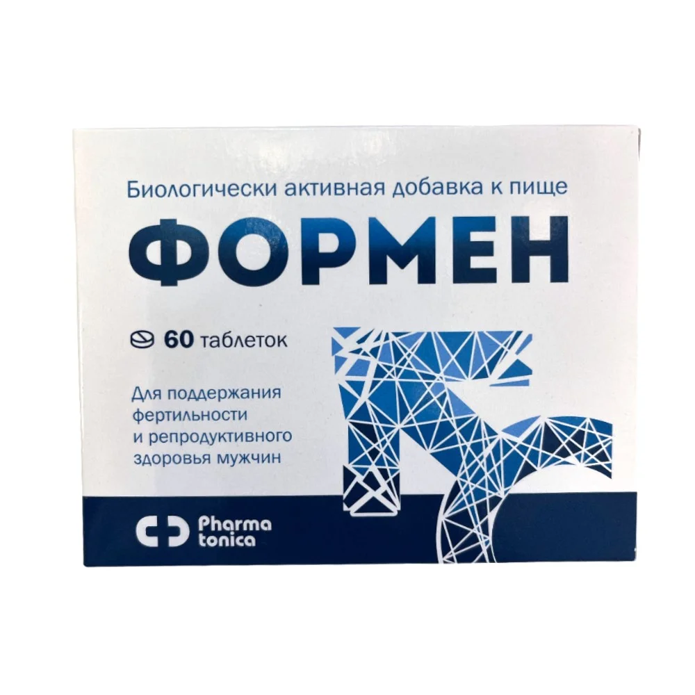 Формен БАД таблетки 450мг №60