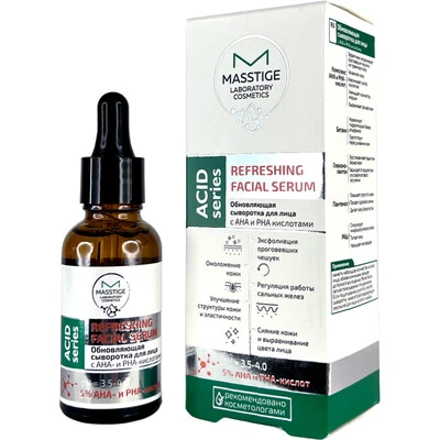 MASSTIGE Acid Series сыворотка для лица обновляющая 30мл №1