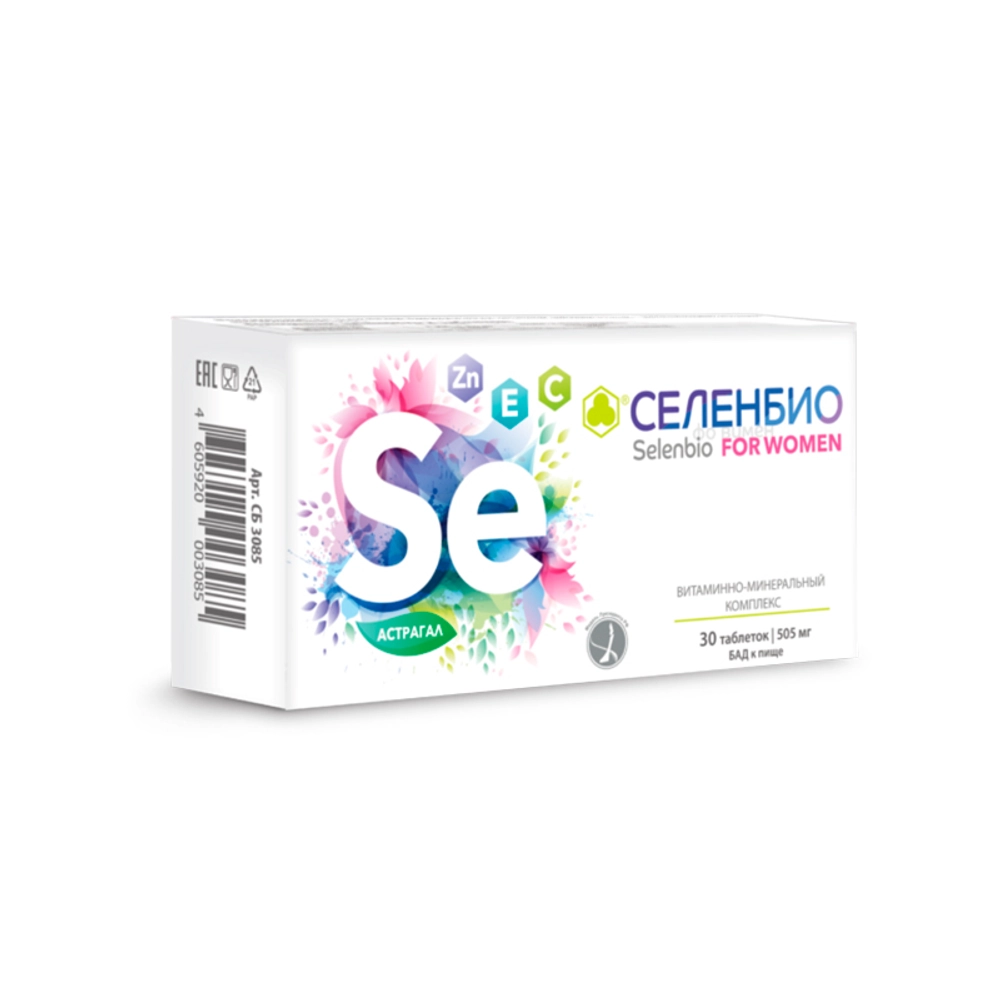 Селенбио (Selenbio for women) БАД таблетки упаковка №30