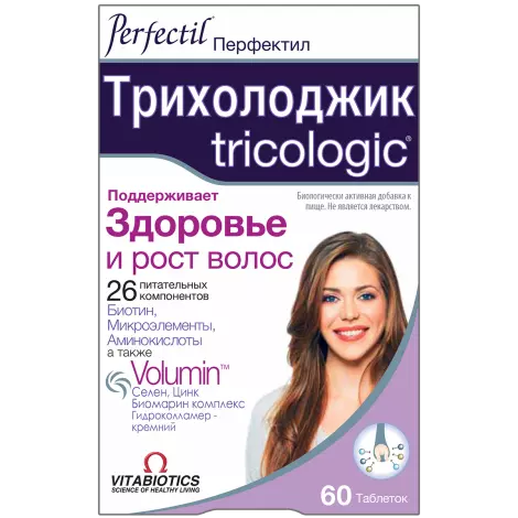 Перфектил Трихолоджик БАД таблетки упаковка №60