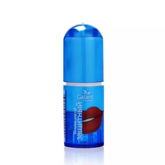 Бальзам для губ Silktouch увлажняющий 4,6г №1