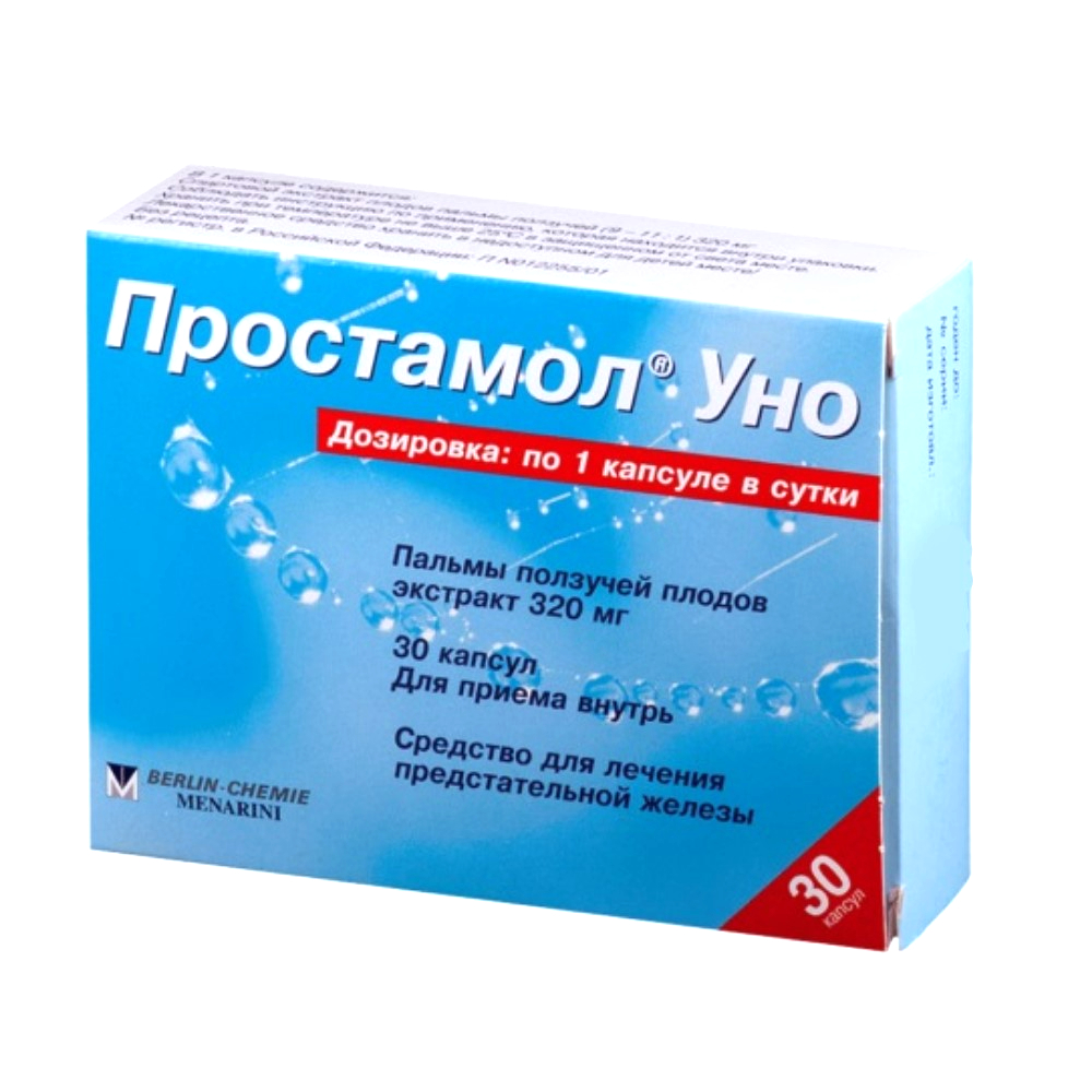Простамол уно капсулы 320мг упаковка №30
