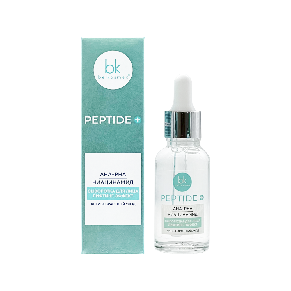 Сыворотка для лица Peptide+ лифтинг-эффект 30г №1