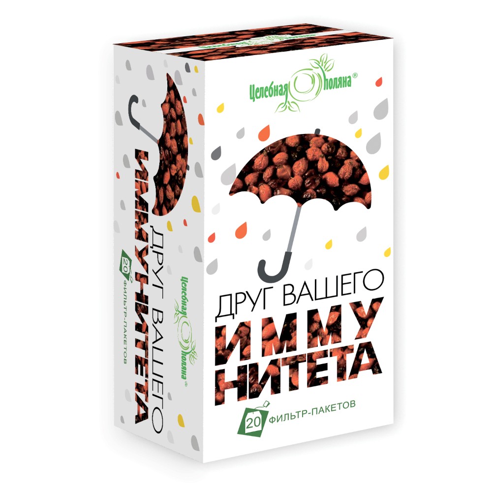 Целебная поляна БАД "Друг Вашего иммунитета" чай 1,5г фильтр-пакет №20