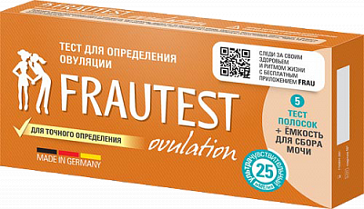 Тест для определения овуляции Frautest тест-полоска с емкостью для сбора мочи упаковка №5