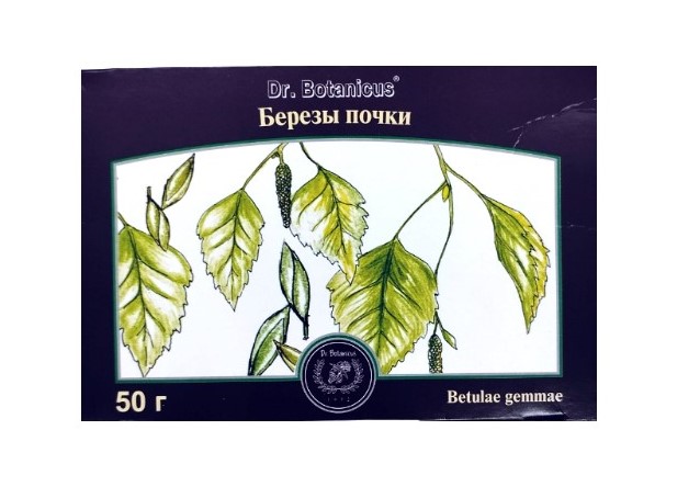 Березы почки лек. сырье цельн. 50г упаковка №1
