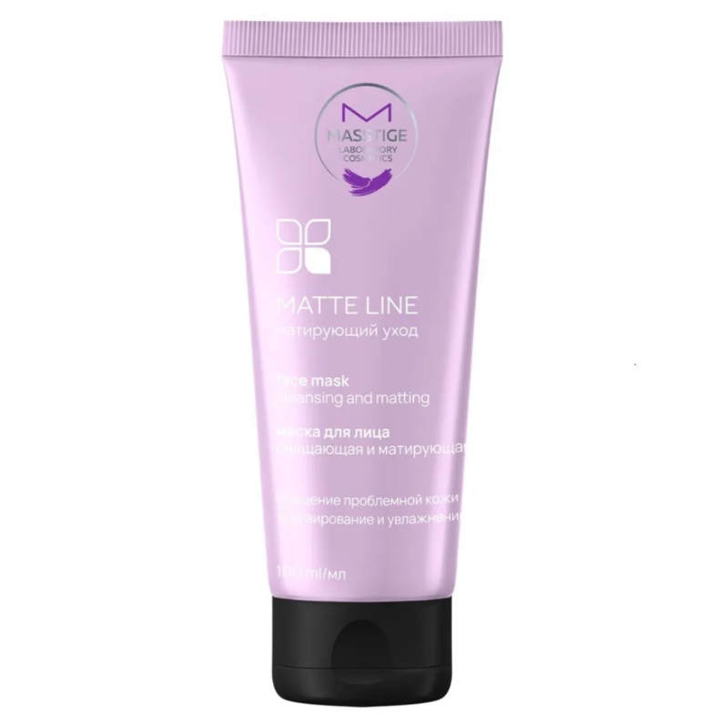 MASSTIGE Matte Line маска для лица очищающая и матирующая 100мл №1