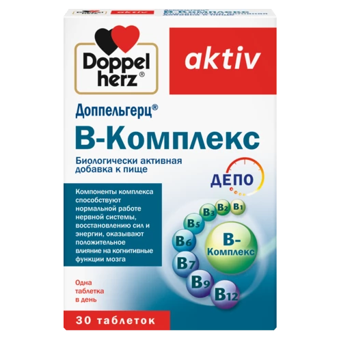 Доппельгерц актив БАД таблетки B-Комплекс 315мг упаковка №30