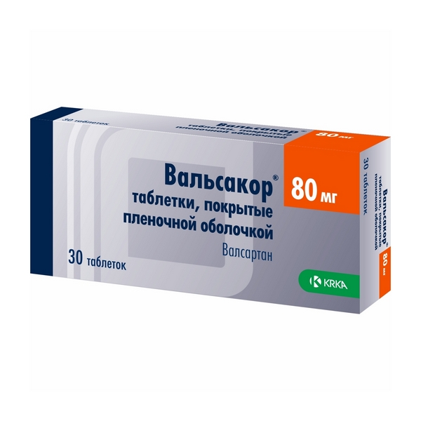 Вальсакор таблетки п/о 80мг упаковка №30