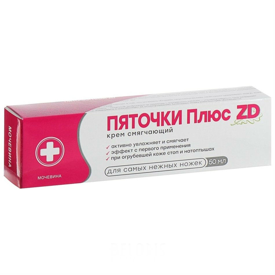 Крем смягчающий Пяточки Плюс ZD 50мл упаковка №1