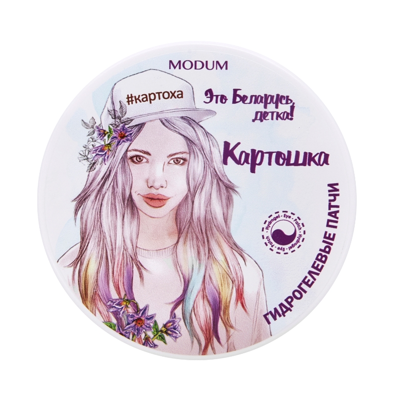Патчи гидрогелевые MODUM картошка №60