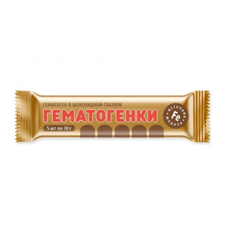 Гематоген в темной глазури Гематогенки БАД 10г №5