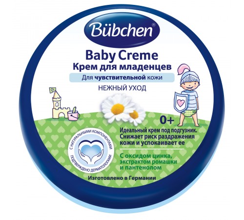 Bubchen крем для младенцев 20мл №1
