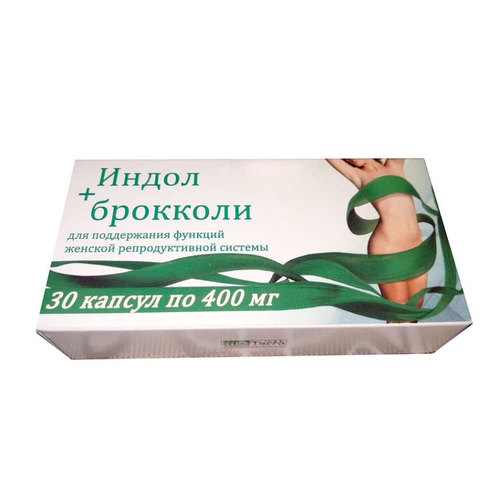 Индол + брокколи БАД капсулы 400мг упаковка №30