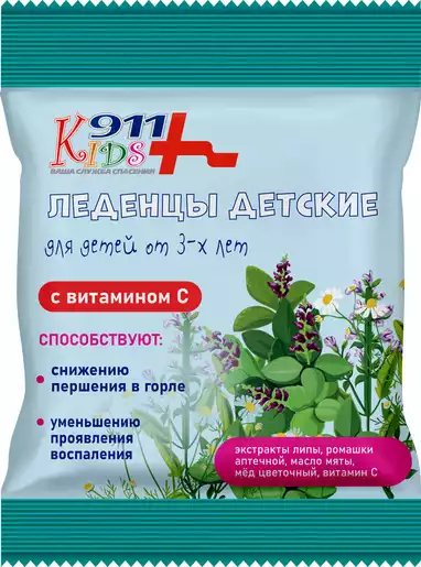 Леденцы 911 Kids Ваша служба спасения БАД с экстр. липы, ромашки аптечной, медом, витамином С детские 50г пакет №1