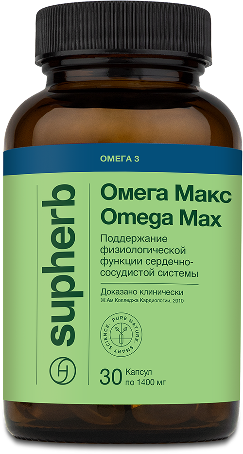 Омега Макс БАД капсулы 1 400мг флакон №30