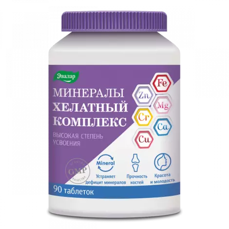 Минералы Хелатный комплекс БАД таблетки п/о 1,55г №90