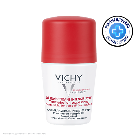 VICHY дезодорант-антиперспирант шариковый Анти-стресс 72ч 50мл №1