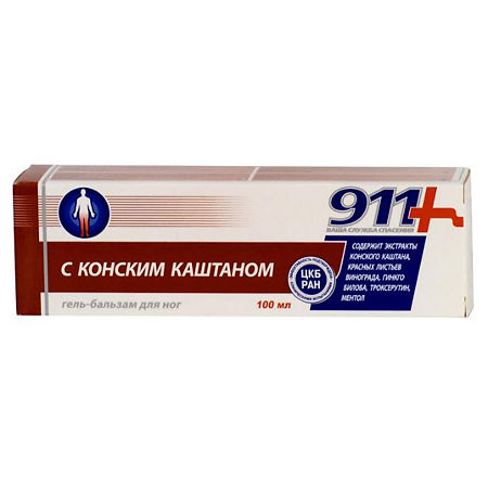 Гель-бальзам "911 Ваша служба спасения" с конским каштаном 100мл туба №1
