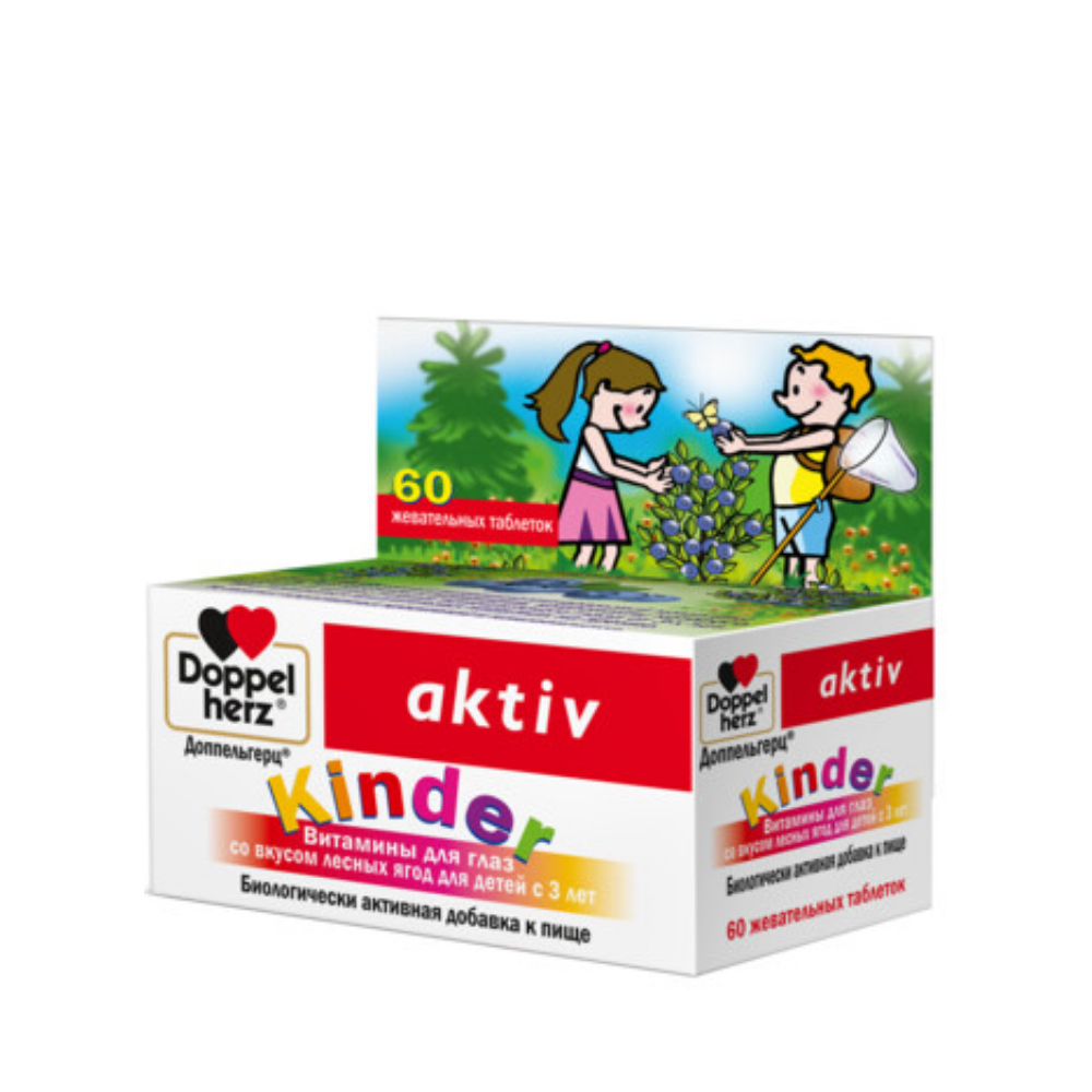 Доппельгерц Kinder БАД Витамины для глаз со вкусом лесных ягод для детей с 3 лет таблетки жеват. №60