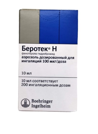 Беротек Н аэрозоль для ингаляций 100мкг/доз 200доз флакон №1