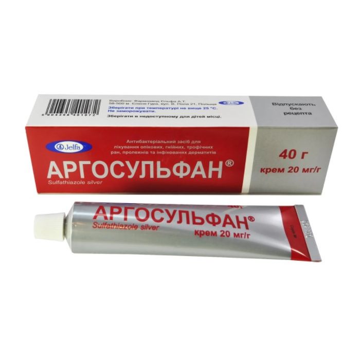 Аргосульфан крем для наруж. прим. 20мг/г 40г туба №1