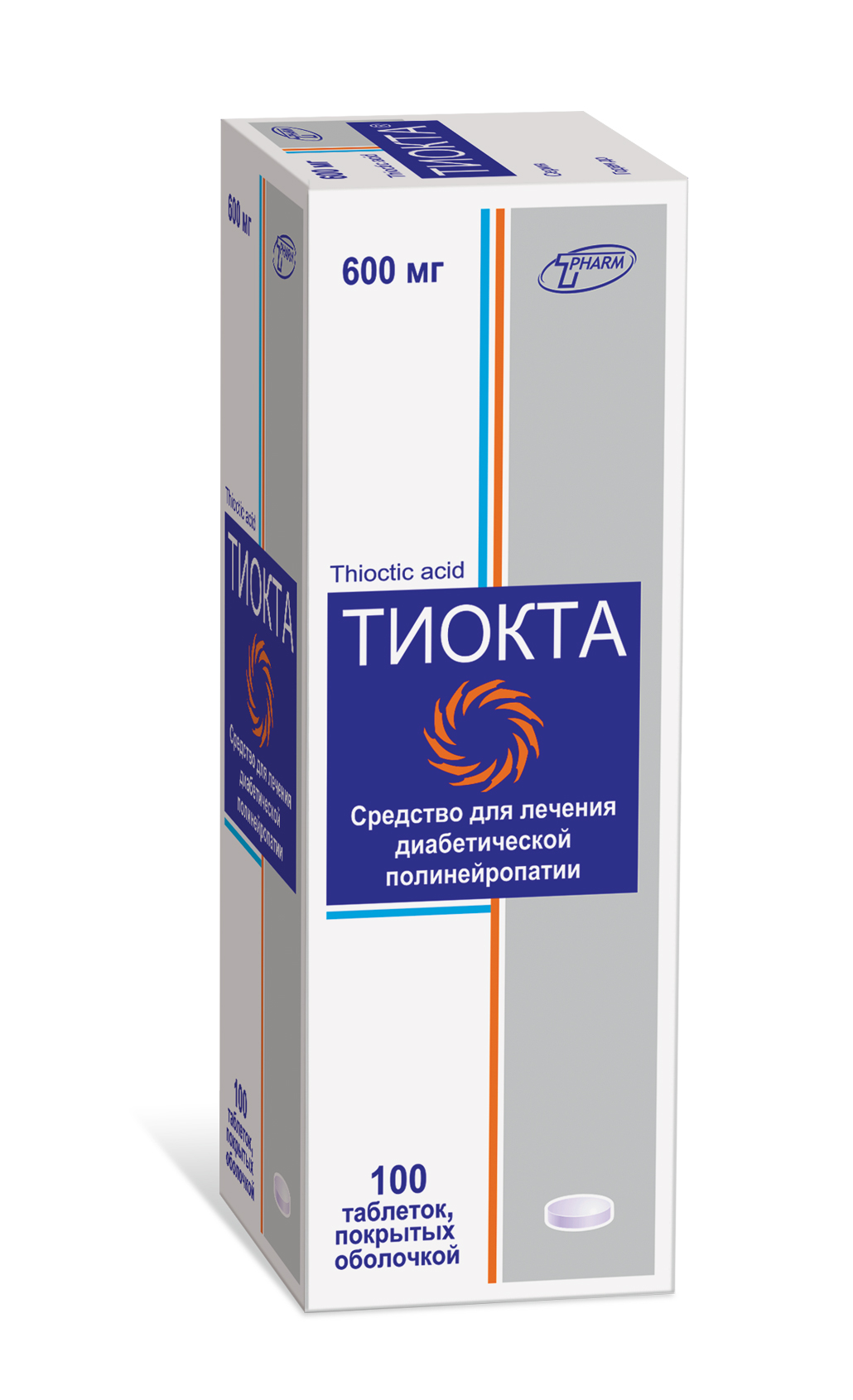 Тиокта таблетки п/о 600мг флакон №100