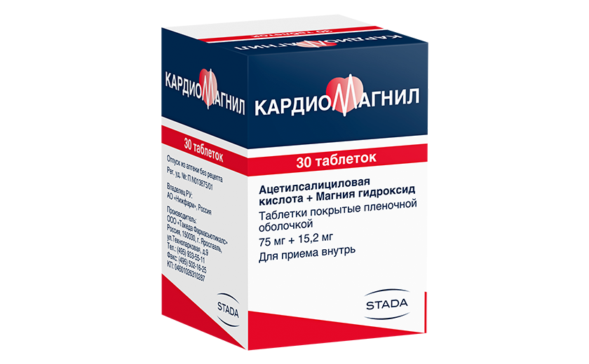 Кардиомагнил' таблетки п/о 75мг флакон №30