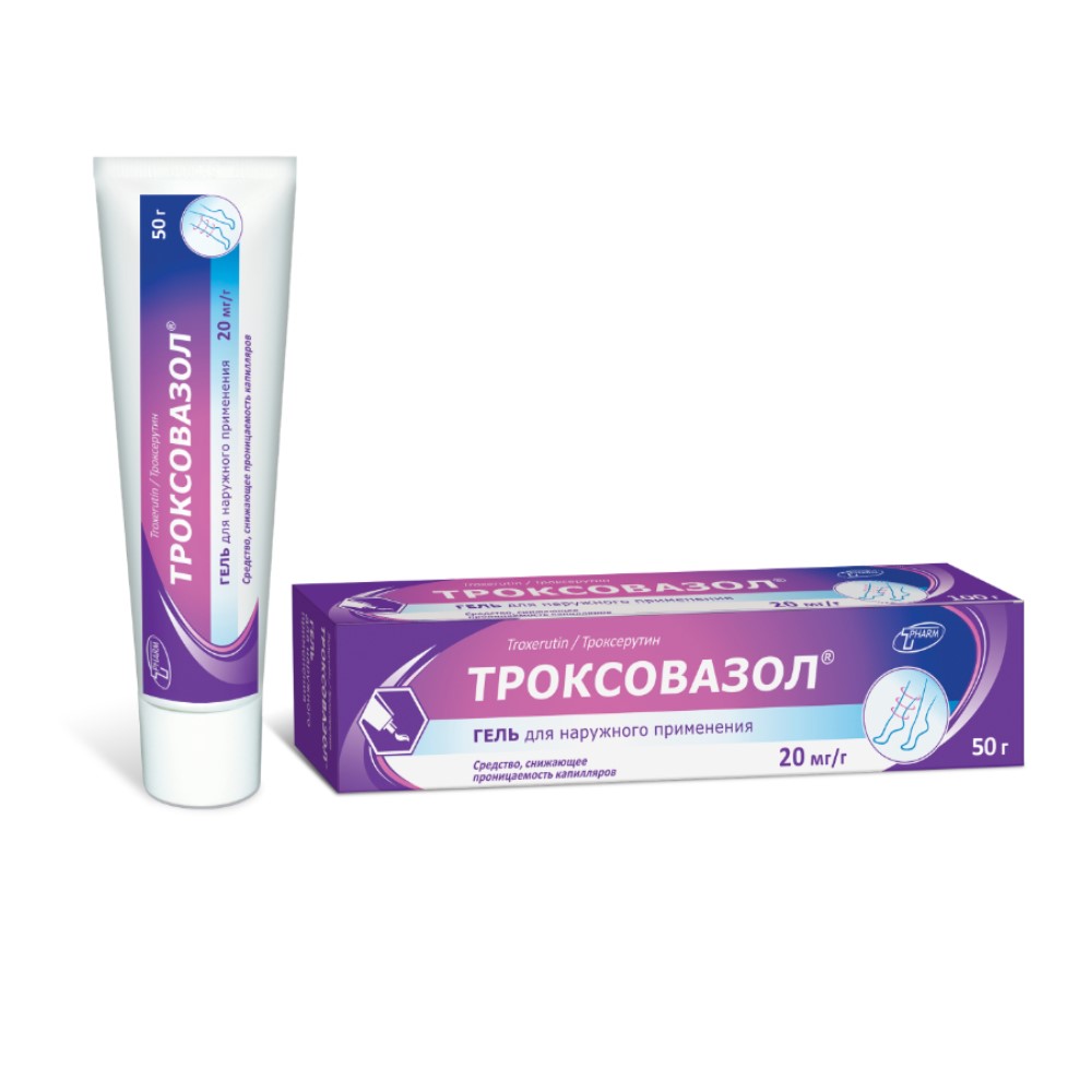 Троксовазол гель для наруж. прим. 20мг/г 100г туба №1